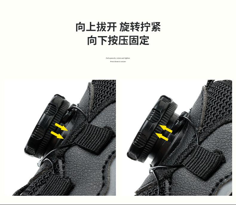 详情_14