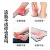 Polvo para Compresa Caliente para Dolor de Talón, Polvo de Medicina China para Dolor de Talón, Parche para Espolón Óseo en el Tendón de Aquiles, Polvo de Compresa Caliente Herbal para Protección del Talón que Penetra el Hueso