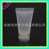 Manguera blanca flip 15g manguera transparente gel manguera sub-embotellada limpiador facial manguera tapa elevable botella de desinfectante de manos