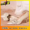 Vestido Versátil da Moda para Ocasiões Especiais, Sapatos de Casamento Bidirecionais para Mulheres, Novo Estilo Francês Primavera/Verão 2025 Salto Fino Confortável Salto Alto para Mulheres