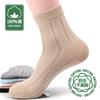 Meias de Algodão Puro para Mulheres, Estilo Fino de Verão, Comprimento Médio da Panturrilha, Malha 100% Algodão, Respiráveis, Absorventes de Suor, Antibacterianas, Antiodor, Meias Finas de Algodão