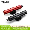 Martillo de seguridad para coche de acero de tungsteno aleado con cortador rompeventanas portátil para coche auto rescate escape artefacto rompeventanas de coche