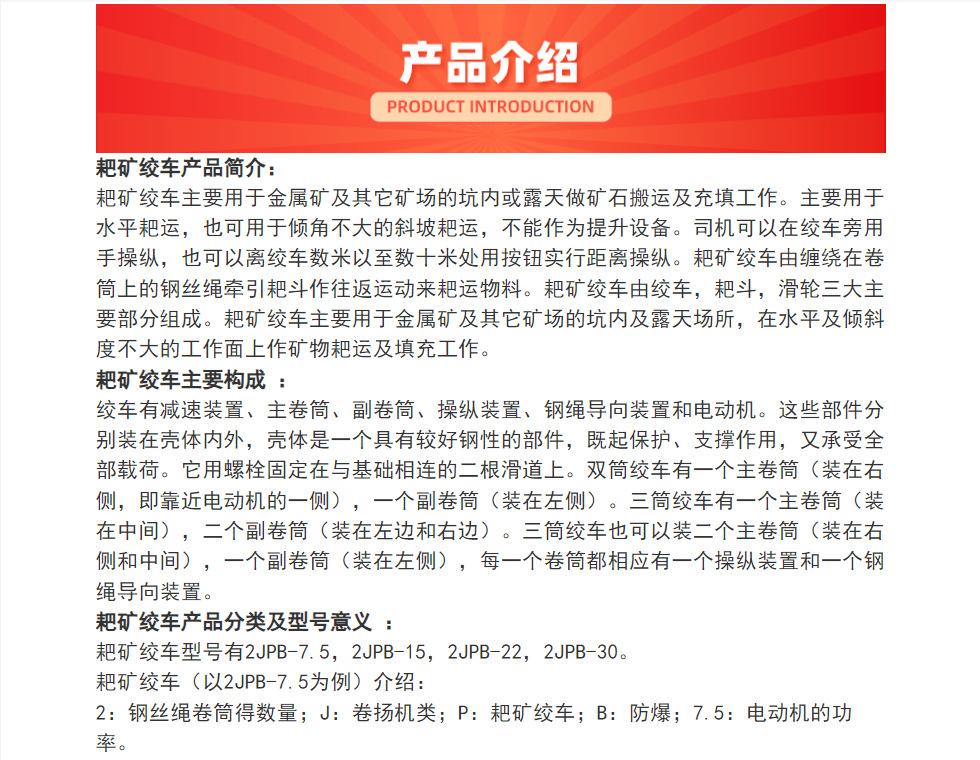 微信图片_20240928151045