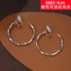 Moda Minimalista Série Rotativa Porta-Incensos Clipe de Orelha para Mulheres, Estilo Cool Argolas Lisas Móveis, Acessórios de Orelha Versáteis Indolores