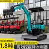 Exportado a Sudamérica, Excavadora Compacta de Orugas para Excavación de Zanjas y Dragado de Ríos, Excavadora Hidráulica Piloto en Ambos Lados
