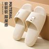 Pantuflas de Casa Bug Rabbit para Mujer, Nuevas para el Hogar, para Piso, Antideslizantes, de Suela Blanda, Silenciosas, Transpirables, Cómodas, para Exterior, Pantuflas de Pareja