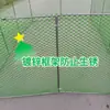 Valla Plegable Red para Gallinero Red para Gallinero Fácil de Transportar División para Vacunación Valla para Mascotas Valla Móvil para Gallinas para el Hogar