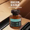 Ambientador de Coche Frescura Duradera Aroma de Alta Gama Adorno para el Interior del Coche Fragancia Duradera Ambientador para Coche/Dormitorio Adorno para Portavasos