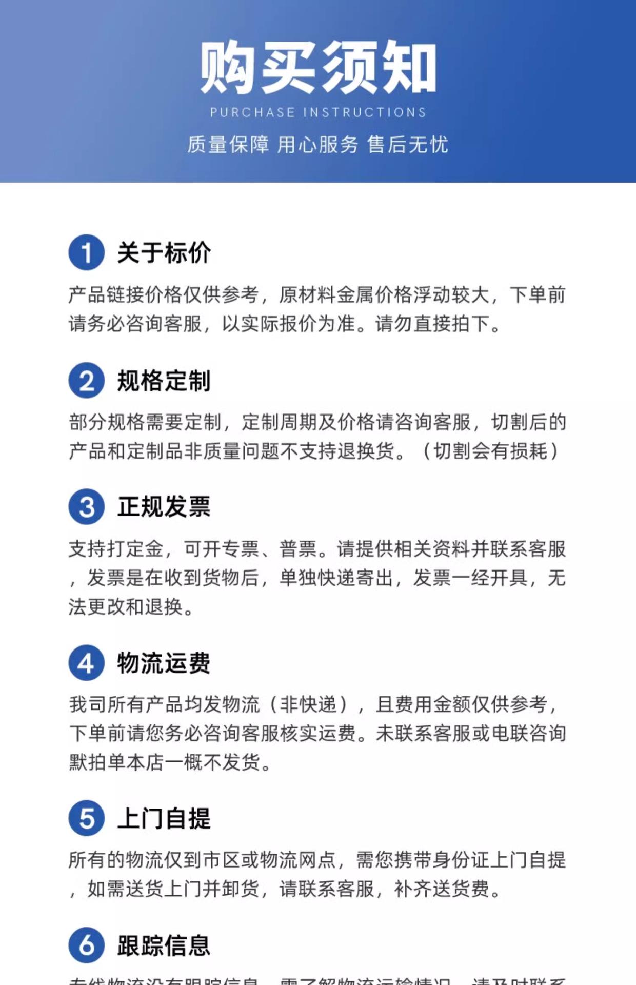 详情图_14_PC.jpg