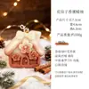 Vela Aromática de Natal Atmosfera de Inverno Decoração de Interior Enfeite Vela para Árvore de Natal Presente Atacado