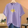 Playera de Algodón Pesado de 260g para Mujer de Manga Corta Verano Trendy Top Holgado Algodón Manga Media Playera Nicho Sentido de Alta Gama