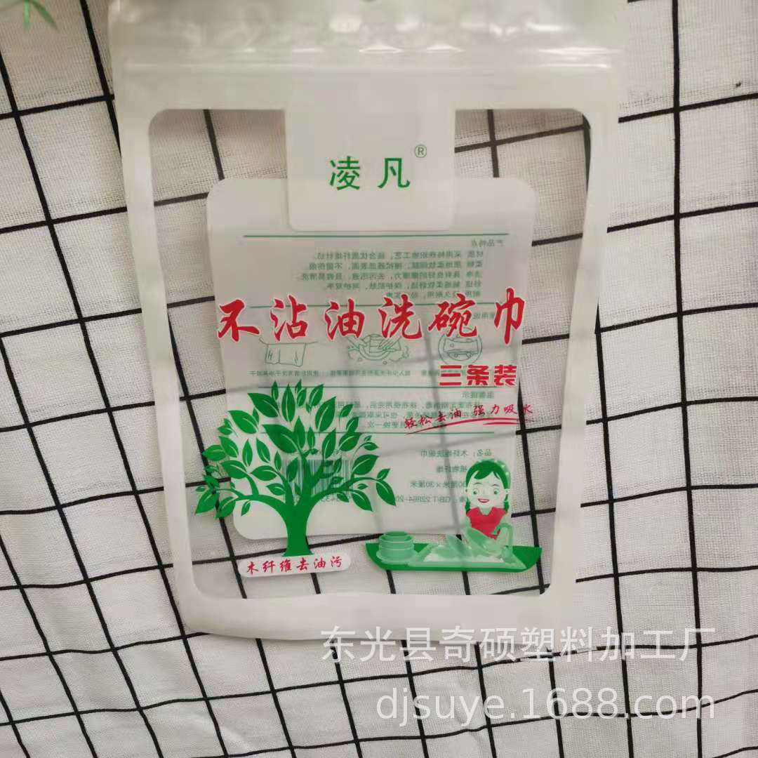 微信图片_20210424170526