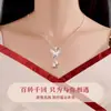 Collar Versátil de Mariposa con Borla de Filigrana y Lirio del Valle Estilo Chino Colgante Regalo para Novia