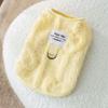 Ropa para Perros con Bordado de Oso de Dibujos Animados para Otoño e Invierno, Chaleco de Felpa Grueso y Cálido para Mascotas Tipo Teddy Pequeñas y Medianas y Gatos
