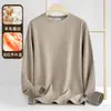 Camiseta Base de Lana de Doble Cara de Peso Pesado para Hombre con Cuello Redondo, Manga Larga de Color Sólido, Otoño e Invierno