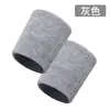 Munhequeiras de Algodão Absorventes para Fitness e Esportes, Munhequeiras de Toalha Profissionais para Basquete e Badminton, Munhequeiras para Corrida, Dropshipping