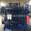 Motor Marino Weichai de 450 Caballos de Fuerza 4 Válvulas Serie WP12 Directo de Fábrica Marina Motor Marino