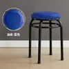 Silla taburete redondo de hogar para adultos a la moda, juego creativo de taburetes de metal para mesa de comedor, banco de madera maciza, taburete redondo engrosado