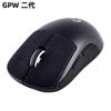 Adequado para Mouse Logitech Gpw 1ª, 2ª, 3ª, 4ª e 5ª Geração Adesivos Antiderrapantes, Adesivos de Camurça, Cobertura Completa para Botões