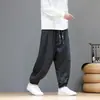Outono/Inverno 2026 Novas Calças Casuais Masculinas Texturizadas Estilo Chinês Acetato Sintético Caxemira Calças Masculinas de Perna Larga Estilo Chinês Lantern