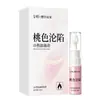 Producto Popular de Meituan an Taiyi Pantera Negra Isla Jun Jiaoyue Aishejing Líquido de Placer en Spray Toallitas Húmedas Productos para Adultos