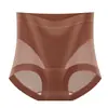 Ropa Interior de Malla para Mujer, Fina, Sin Costuras, de Cintura Media, Moldeadora Ligera, Levanta Glúteos, Control de Vientre, Sensación de Piel, Transpirable, Antibacteriana, Bragas de Triángulo en la Entrepierna