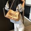 Bolsa Tote de Nylon de Ombro Único para Estudante Universitário, Bolsa Grande Feminina de Grande Capacidade, Nova 2025, Textura de Alto Padrão, Bolsa de Viagem