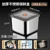Caja Sellada de Acero Inoxidable, Caja para Conservar Frescura con Tapa, Apta para Microondas, Lonchera para Frutas, Lonchera con Compartimento Especial para Congelador