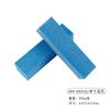 Herramientas para Uñas Arte de Uñas Bloque de Tofu Lima de Uñas Agujero Grueso de Alta Elasticidad Bloque de Tofu de Color Resistente al Desgaste Bloque Pulidor Sin Arena