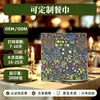 Servilleta Desechable Clásica Hoja Verde Personalizada de Fábrica Papel de Cocina Especial para Hotel Fiesta Boda Papel de Hotel 33cm