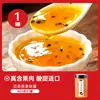 Geleia de Morango, Osmanthus, Manga, Mirtilo, Ingredientes Comerciais para Confeitaria Ocidental, Panificação, Ingredientes Especiais para Lojas de Chá com Leite, Recheios para Bebidas