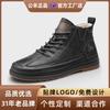 Zapatos Ram para Hombre Otoño e Invierno Botas de Caña Alta Nuevos Zapatos Casuales de Cuero de Caña Baja para Hombre Zapatos de Trabajo Retro