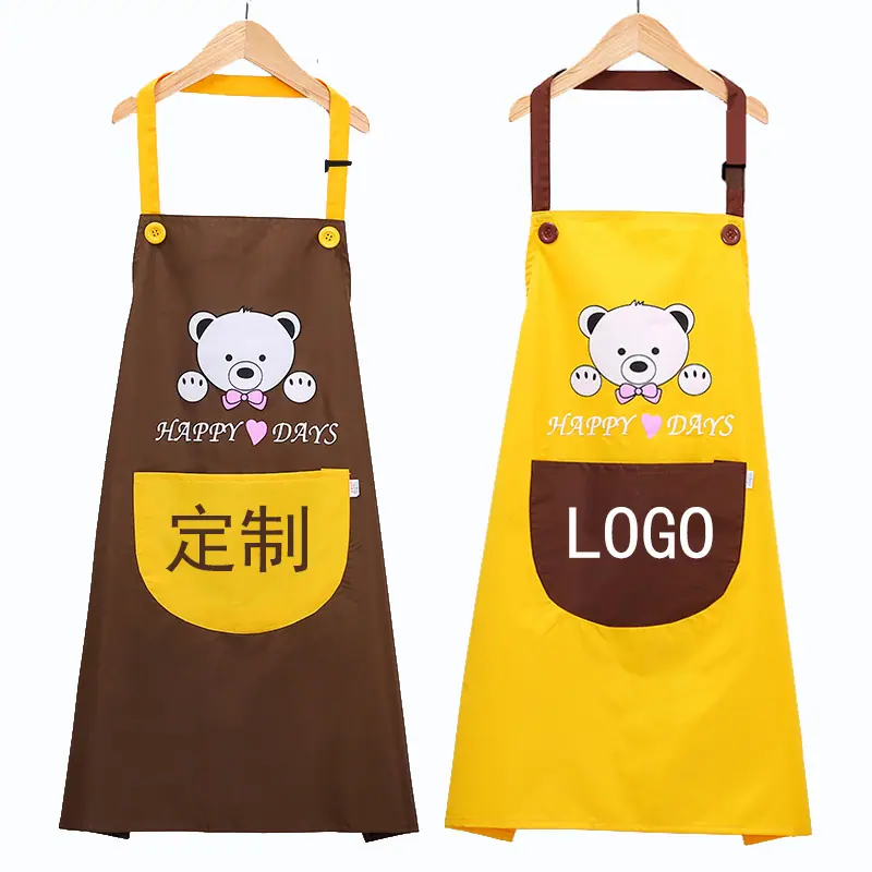 咖黄围裙首图