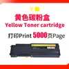 Aplicable a Fuji scheduler CP405 cartucho de tóner CP405D cartucho de tóner CT350983 copiadora CT202022