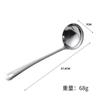 Pala para cocinar al aire libre cuchara utensilios de cocina cuchara para sopa Colador cuchara pública de cocina cuchara para platos cuchara de vajilla espejo venta al por mayor transfronteriza