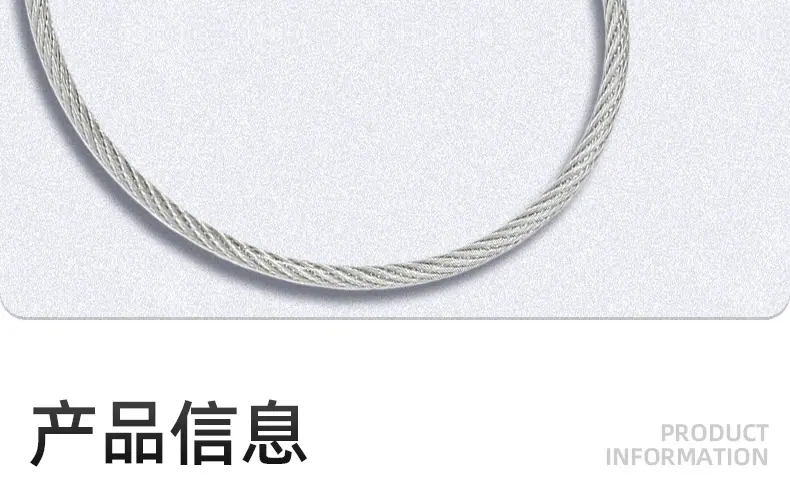 304不锈钢钢丝绳圈_03_09.jpg