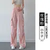 Pantalones de Trabajo Grises Estilo Americano de Secado Rápido para Mujer, Verano Delgados Modelo Nuevo 2026, Sueltos Casuales de Seda de Hielo Pierna Ancha Paracaídas Deportivos