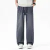 Ropa de Hombre Fengshe / Novedad de Primavera Calle Alta Americana Holgados Pierna Ancha Nuevo Estilo Imitación de Mezclilla Lavados Pantalones Rectos