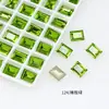 Pedras de Strass Cristal de Gelo Dongzhou, Retangular, de Ângulo Reto, com Fundo Pontiagudo, Pedras de Strass de Vidro, Decorações de Unhas Estilo Chinês Imitação, Acessórios para Nail Art