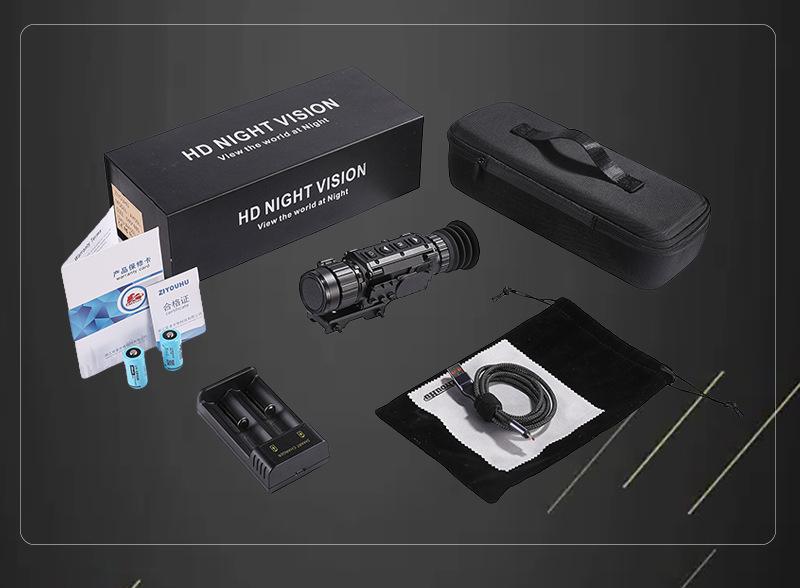 GQ系列热成像中文版_22