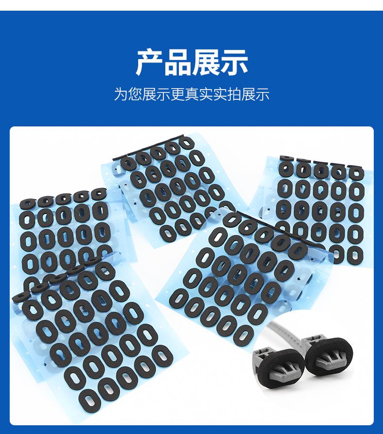 详情页_07.jpg