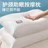 La almohada no se desinfla, el núcleo de la almohada es alto y proporciona soporte para el cuello.. Es adecuado para uso individual en casa, hoteles, residencias estudiantiles y para estudiantes.