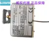 1089952405 Atlas Secador por Adsorción Interruptor de Temperatura de Temperatura