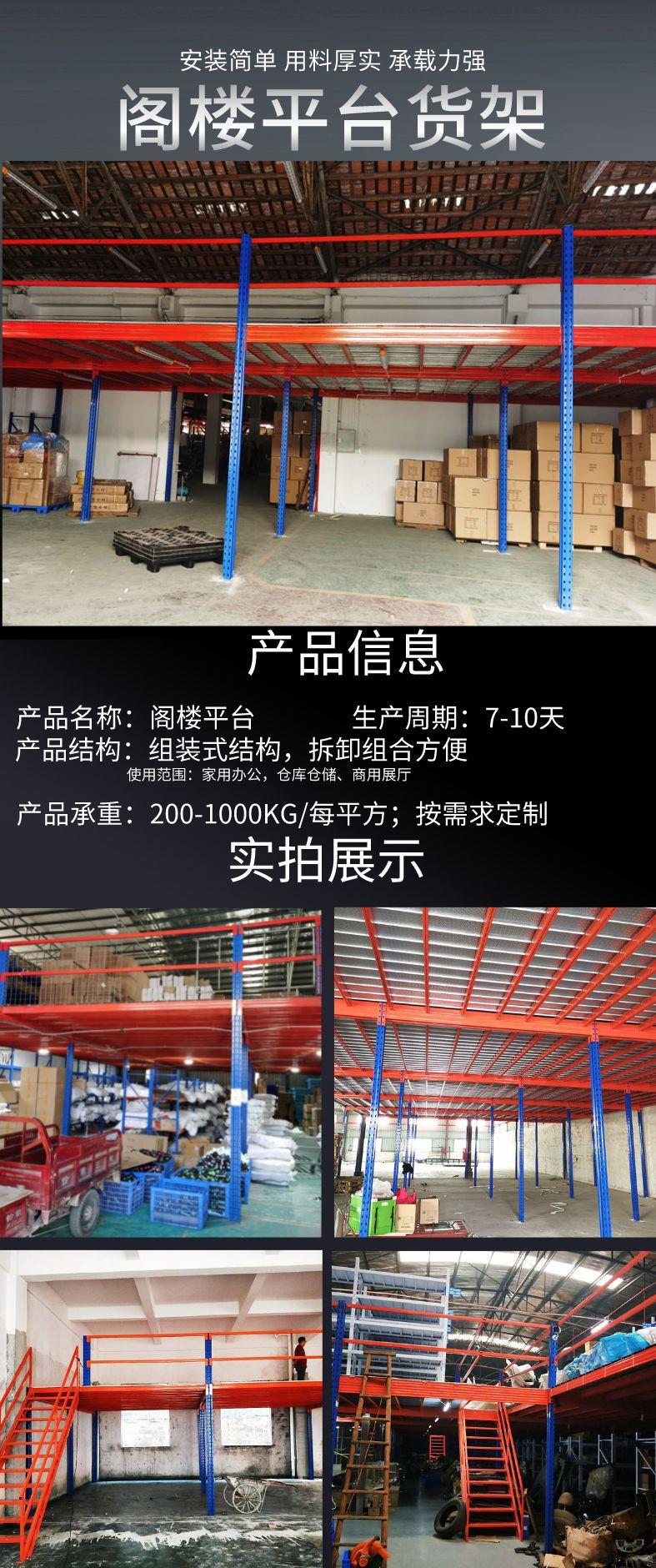 微信图片_20220321134139_副本