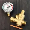 Válvula Redutora de Pressão para Torneira Doméstica Válvula Estabilizadora Aquecedor de Água Purificador de Água Válvula de Pressão Constante Latão Espessado 4 Pontos 6 Pontos Ajustável
