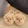 Suaves y lindos, estilo relajante, pantuflas de algodón con orejas caídas para cachorros para parejas, estilo acogedor para el hogar, nuevas pantuflas peludas cálidas de invierno 2026
