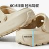 Zapatos Croc de Pareja Puxi Zapatillas de Verano para Mujer Suela Gruesa de 6 cm Aumentadas Antideslizantes Eva Baotou Zapatos de Playa para Hombre