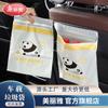 Meiliya Bolsa de Basura Adhesiva para Coche Dormitorio Escritorio Limpieza y Almacenamiento Sanitario Bolsa para Vómito de Coche Venta al por Mayor