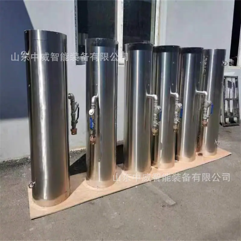 微信图片_202209020943497.jpg