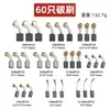 Escobillas de Carbón para Herramientas Eléctricas, 60 Piezas, Escobillas de Carbón para Taladros Eléctricos, Martillos Electromecánicos de Acero, Picos Eléctricos, Amoladoras Angulares, Escobillas de Carbón 08018